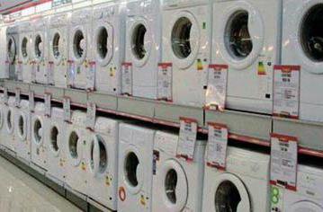 Waschmaschinenleistung: Wie viel kW verbraucht es?