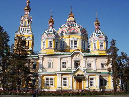 Alma Ata Himmelfahrtskathedrale