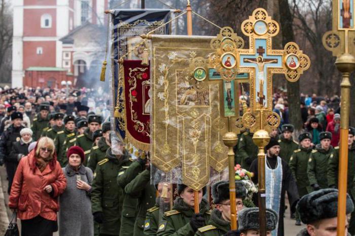 Kirche des Erzengels Michael, Jaroslawl: Geschichte, Beschreibung und interessante Fakten