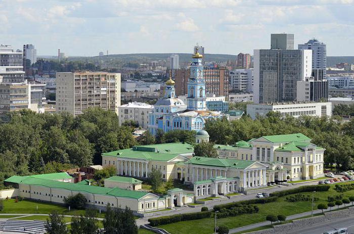 Sehenswürdigkeiten von Russland: Die Himmelfahrtskirche in Jekaterinburg