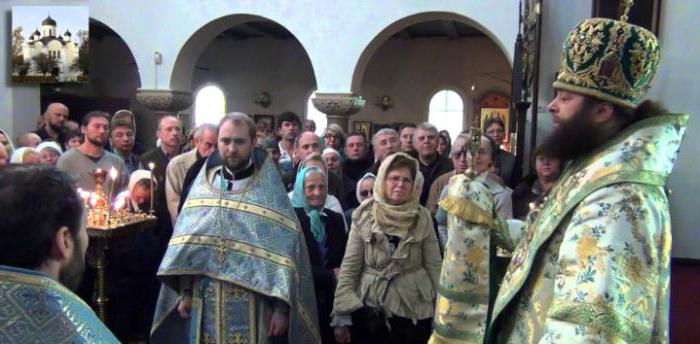 Diözese Konotopskaja der Ukrainischen Orthodoxen Kirche