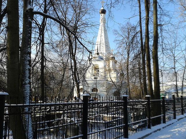 Tempel der Heiligen Jungfrau Maria von Moskau