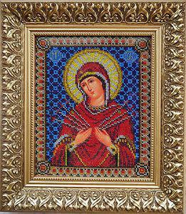 Ikone "Siebenseitige Mutter Gottes" - ein Symbol für christlichen Frieden und Frieden