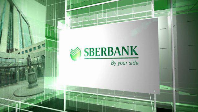 Ist die Sberbank eine Handels- oder Staatsbank?
