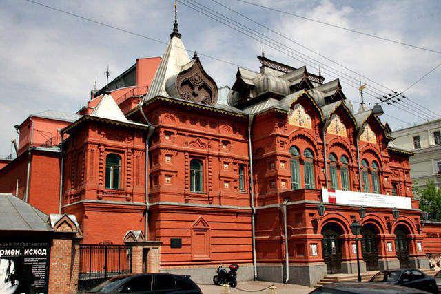 Staatstheater der Nationen Moskau Architekt