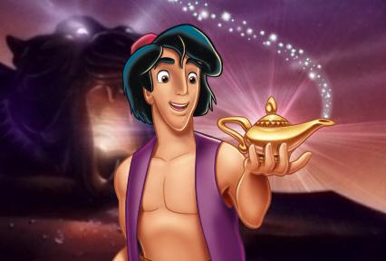 Lampe von Aladdin