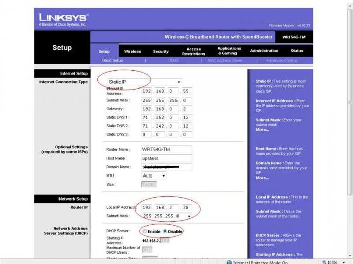 Modem-Router-Setup 