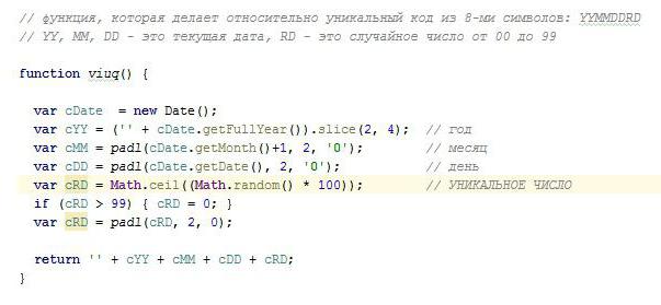 Mathematik aus JavaScript Math