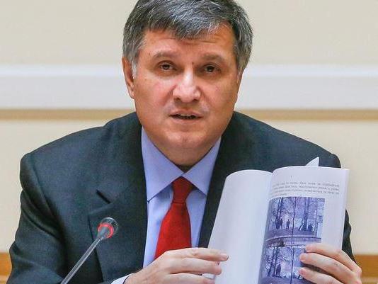 Arsen Avakov: Biographie Seiten