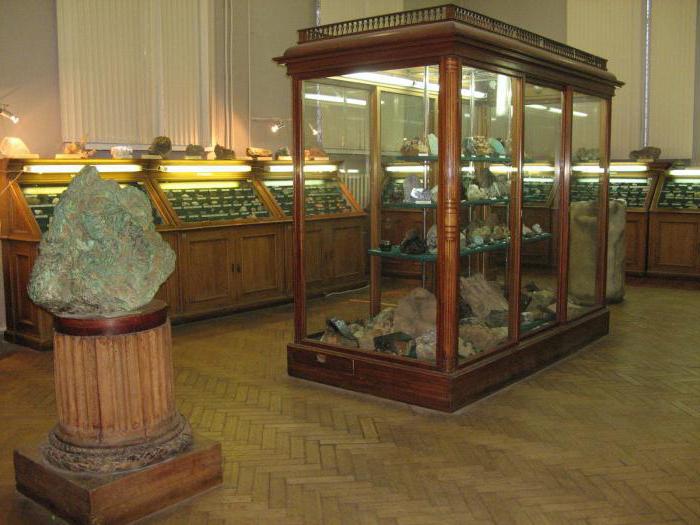 Das Staatliche Wernadskij Geologische Museum der Russischen Akademie der Wissenschaften: Geschichte. Das Geologische Museum. Wernadskij: Adresse, Foto