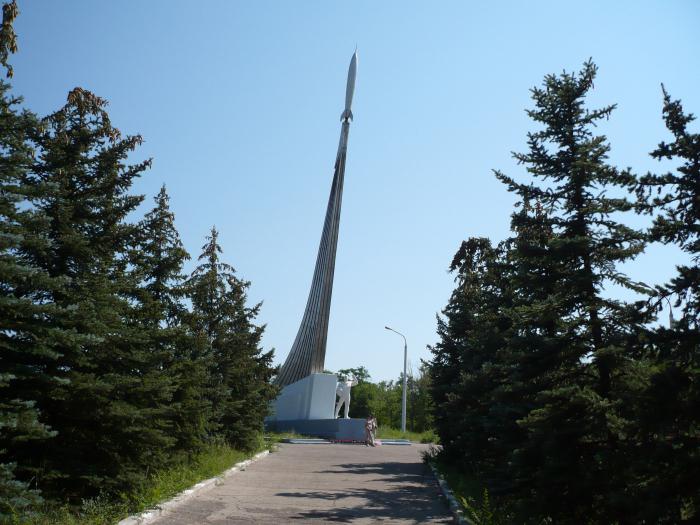 Saratov-Landeplatz Gagarin