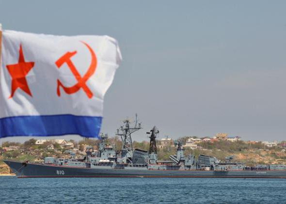 maritime Flagge von Russland