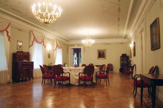 Derzhavin Museum-Estate in St. Petersburg