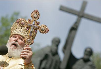  Foto Denkmal für Cyril und Methodius