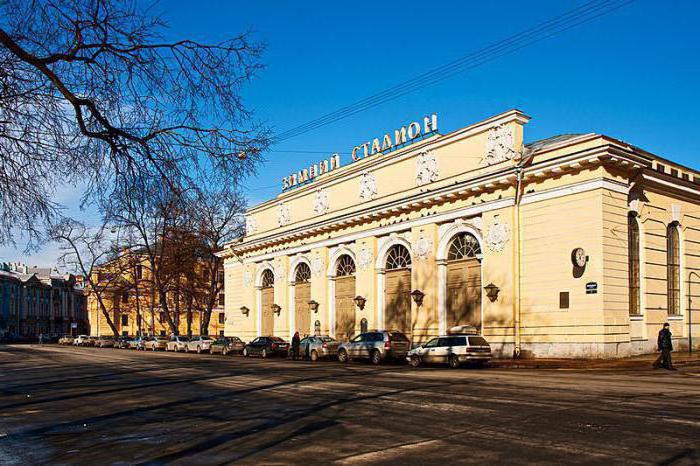 Stadien von St. Petersburg: kein einziger Fußball