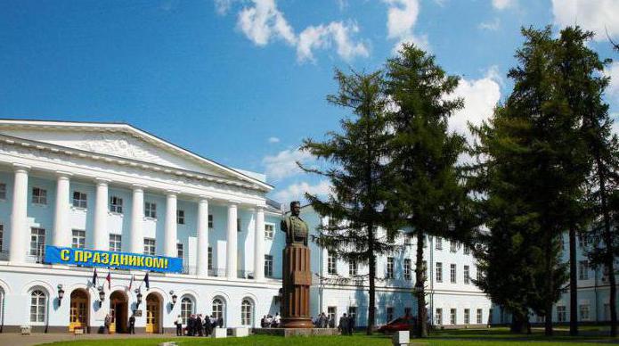 Saltykov Manor: Geschichte und Beschreibung