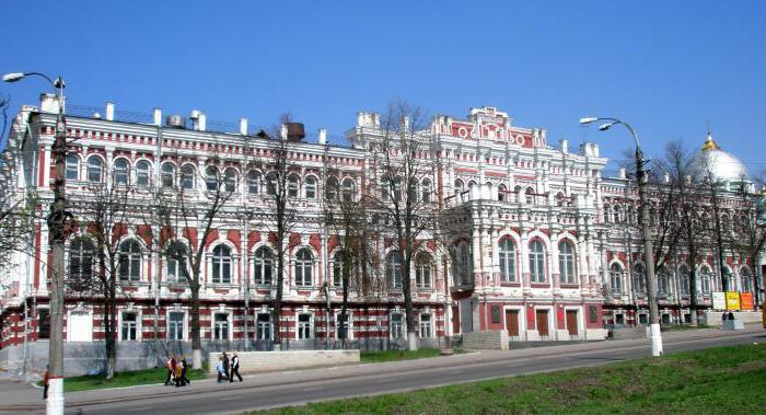 Kursk Haus der Offiziere ehemaligen Adelsversammlung