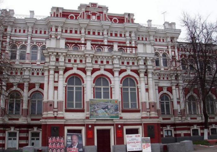 Kursker Stadtgebäude der Edlen Versammlung