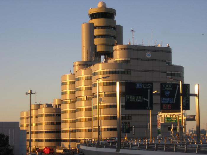 Flughafen Tokio