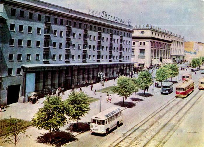 Roter Platz in Kursk: Adresse, Beschreibung, Sehenswürdigkeiten, Foto