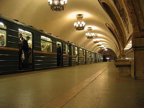 Tushino Metrostation 