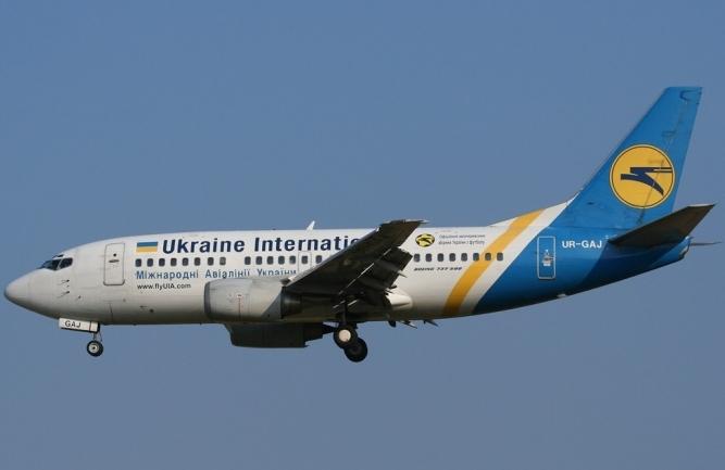 Internationale Fluggesellschaften der Ukraine