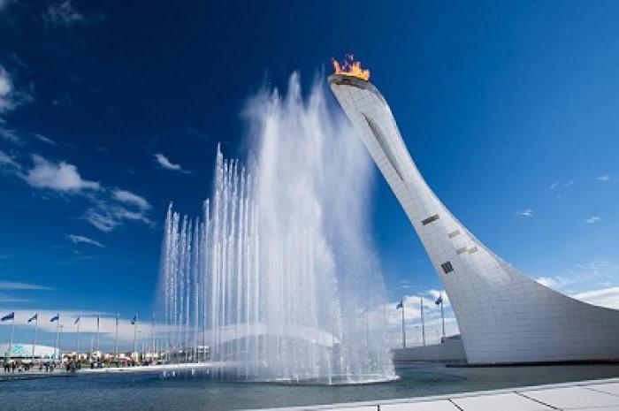 Singende Brunnen in Sotschi im Olympic