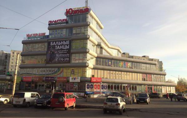 Einkaufszentren von Kaliningrad. Beschreibung