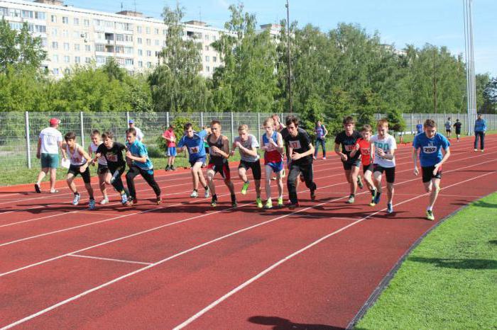 Leichtathletik Leichtathletik in Nowosibirsk. Sportschulen