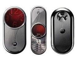 Motorola Aura Telefon: Spezifikationen, Beschreibung, Testberichte