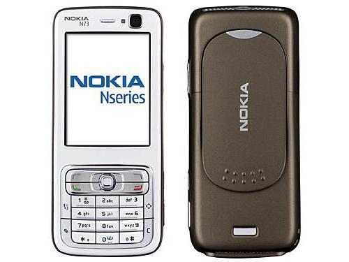 Nokia N73-Funktion