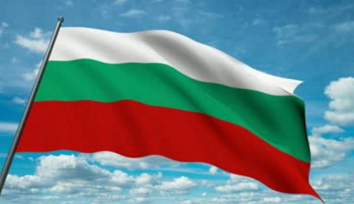 Bulgarien Flagge und Wappen