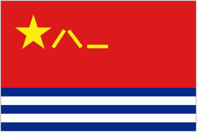 PLA-Flagge