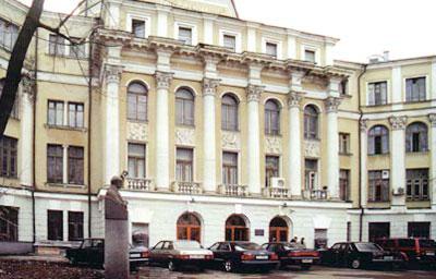 Institut für Zahnmedizin in Novoslobodskaya. Behandlung, Dienstleistungen, Prävention